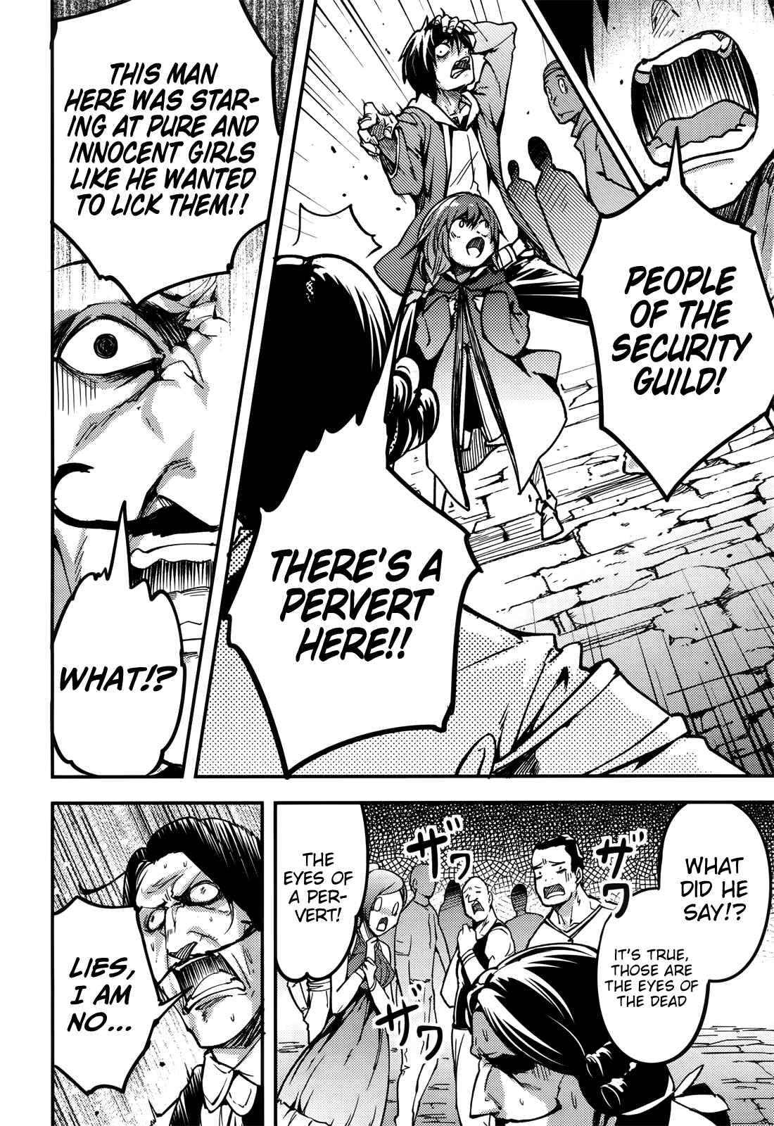 LV999 no Murabito Chapter 17 - Page 7