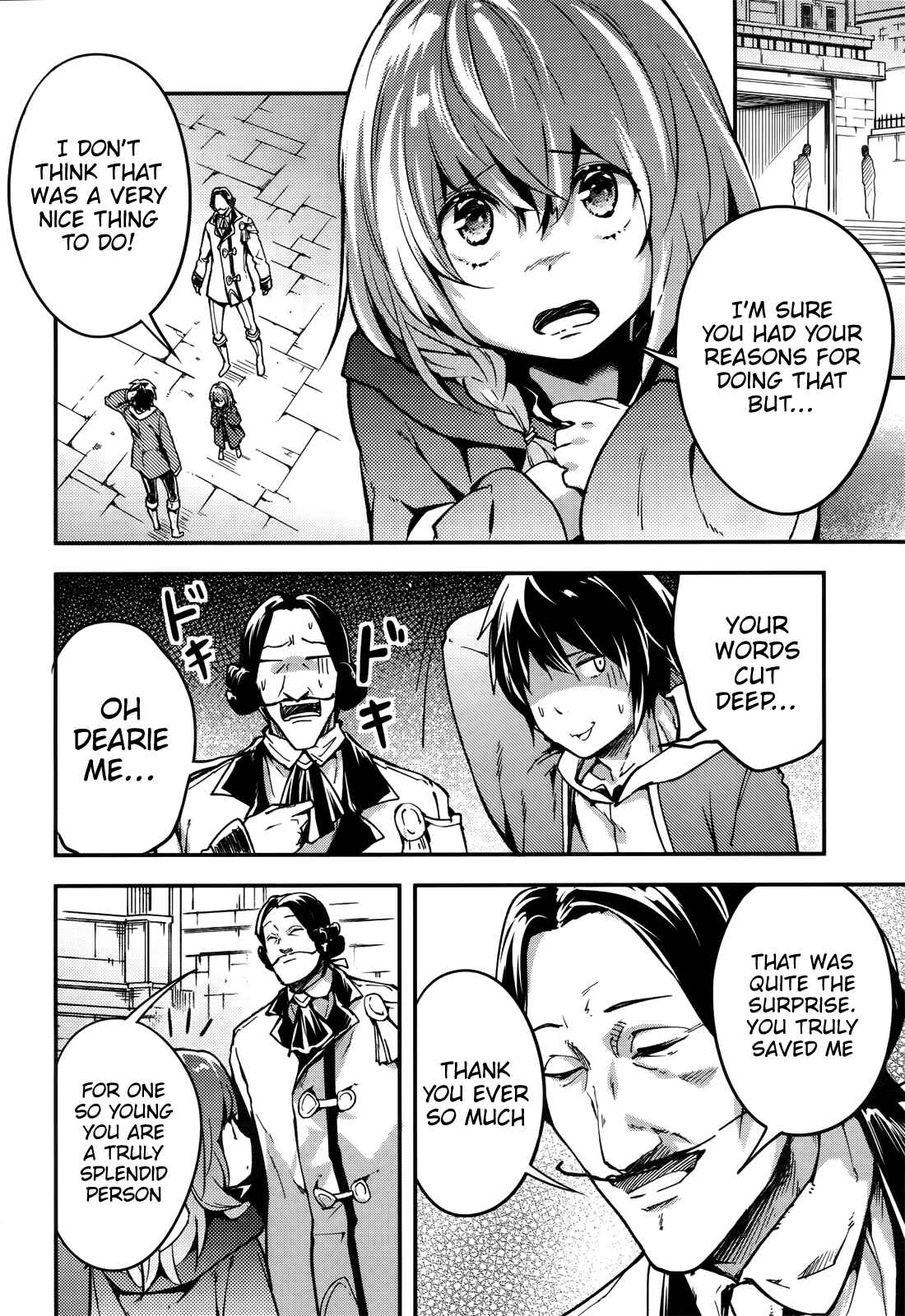 LV999 no Murabito Chapter 17 - Page 9