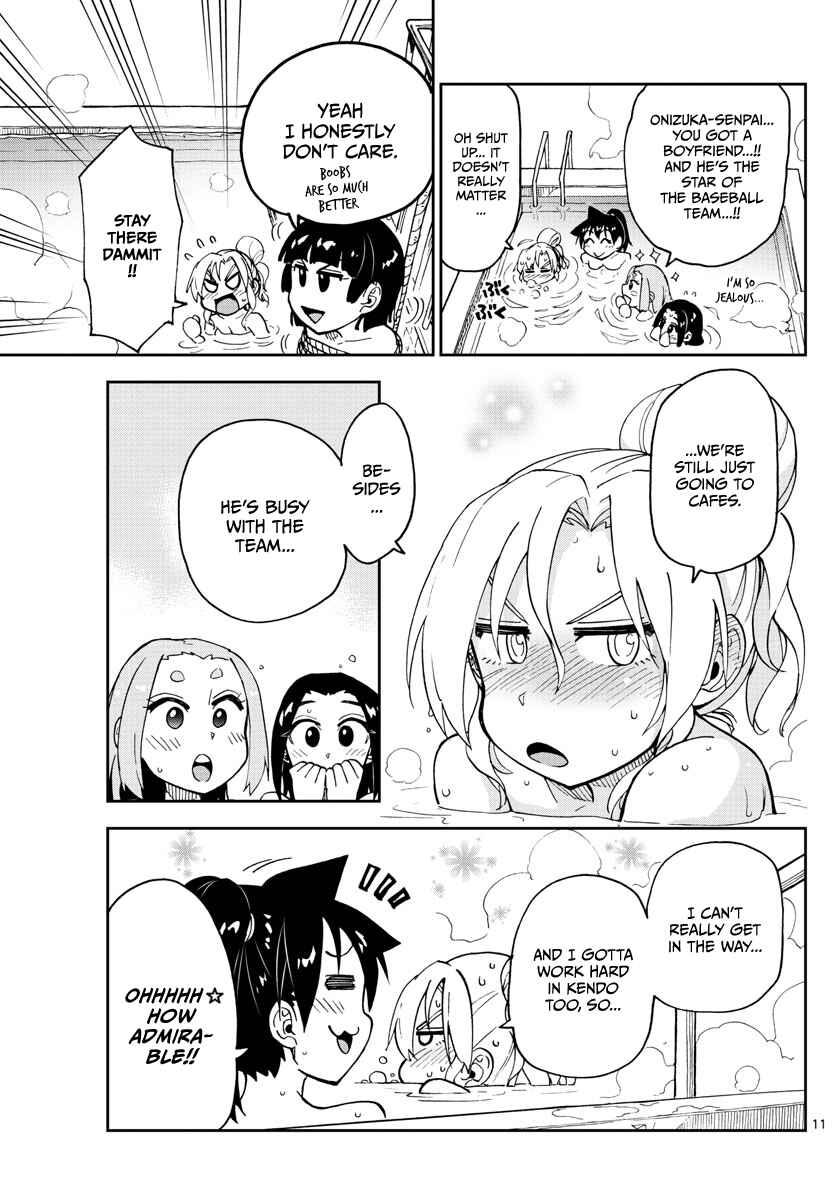 Amano Megumi wa Sukidarake! Chapter 111 - Page 11