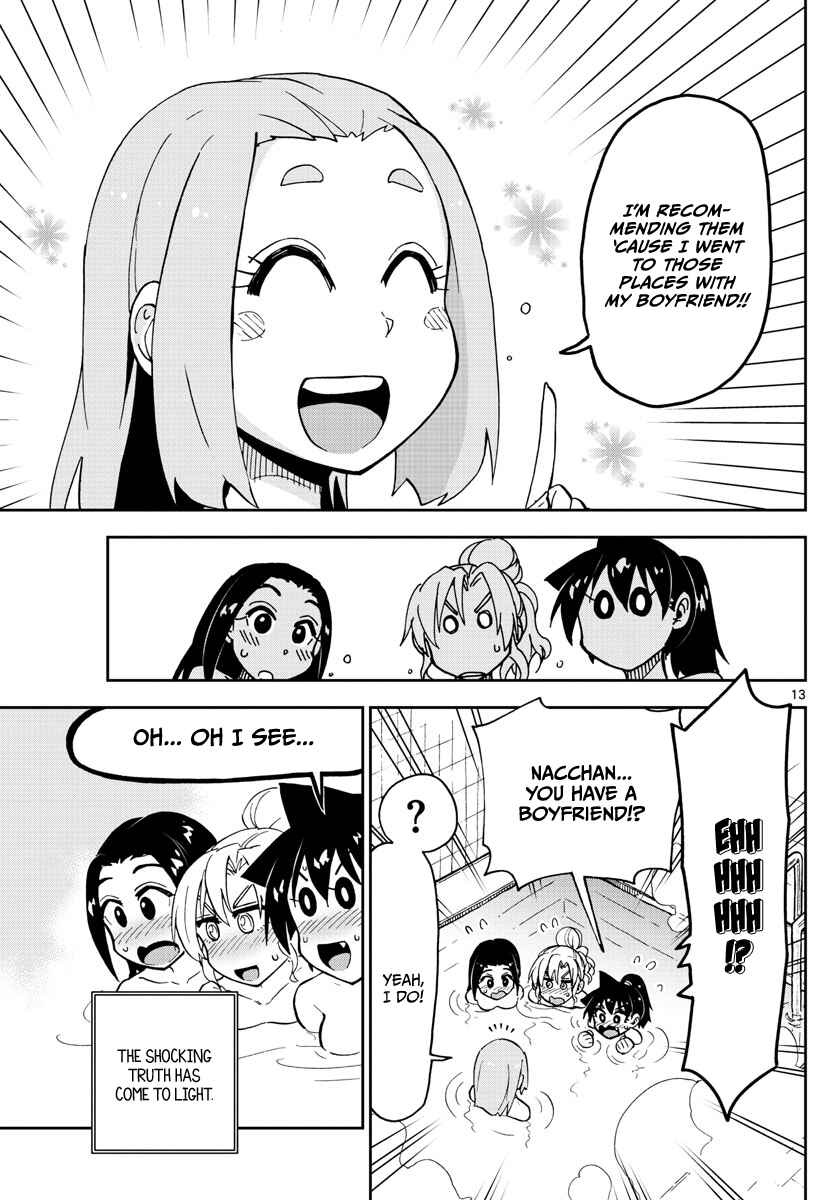 Amano Megumi wa Sukidarake! Chapter 111 - Page 13