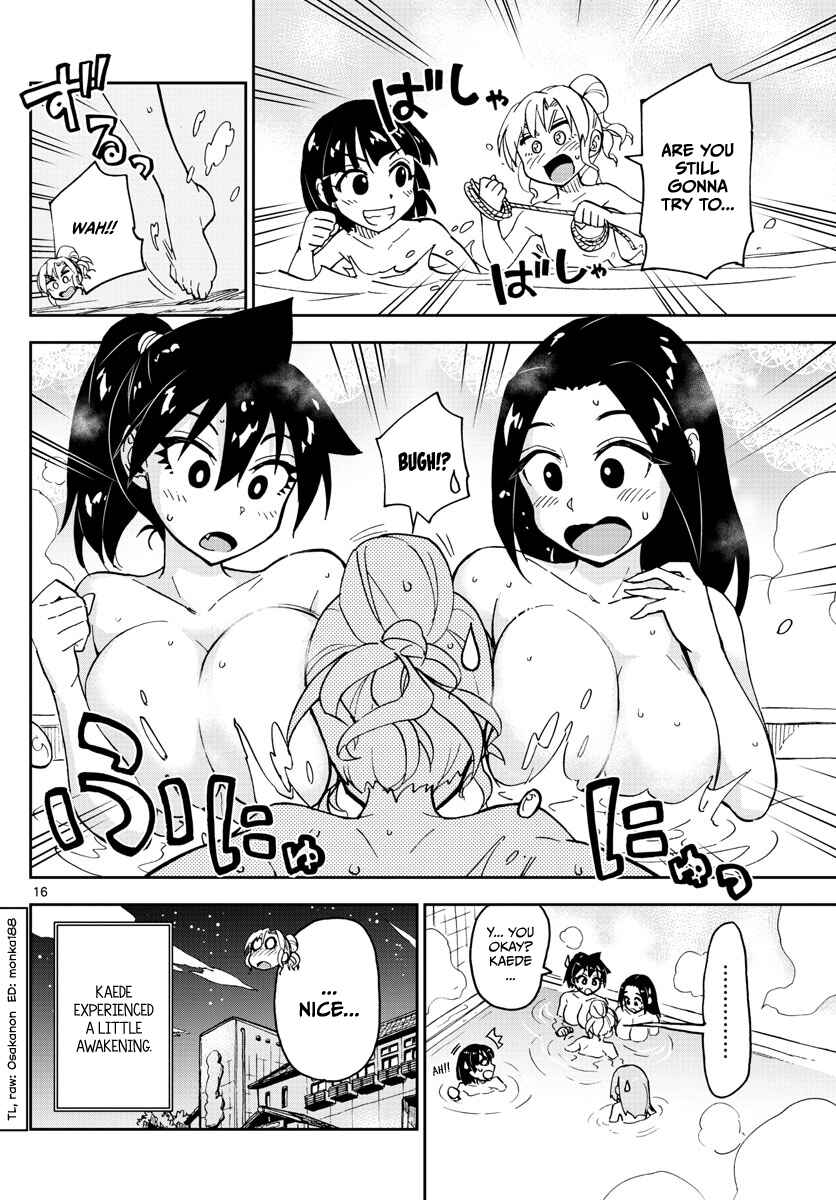 Amano Megumi wa Sukidarake! Chapter 111 - Page 16