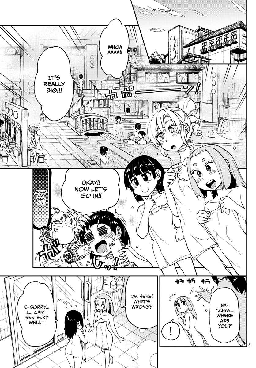 Amano Megumi wa Sukidarake! Chapter 111 - Page 3