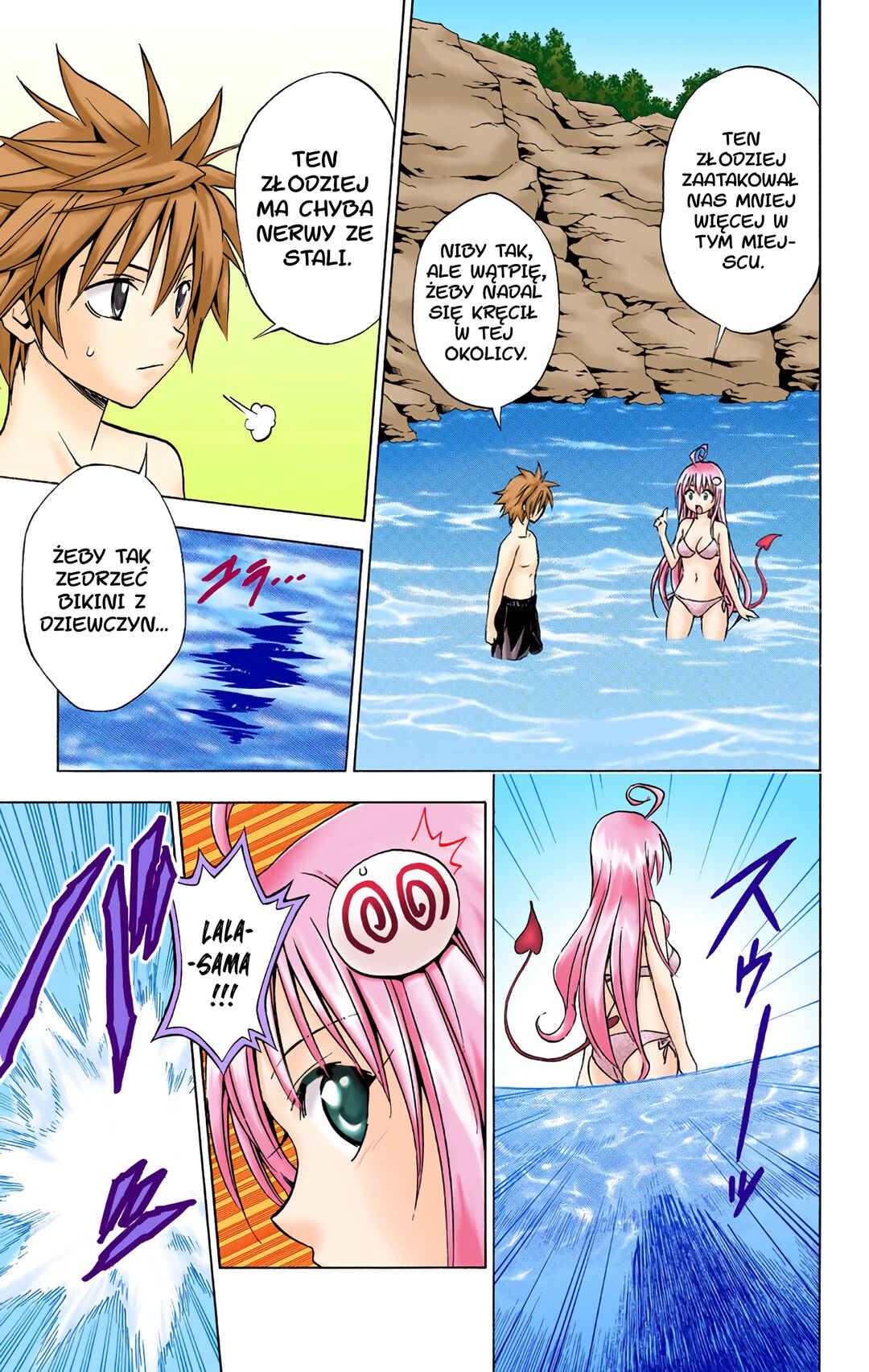 To Love Ru (Official Colored) Chapter 17 - Page 10