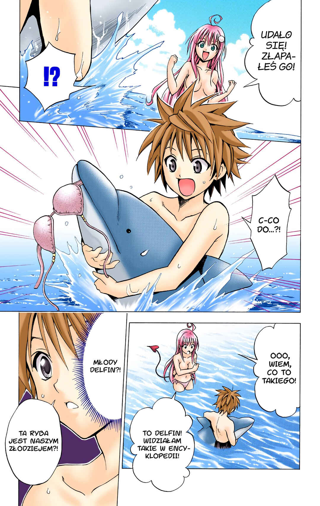 To Love Ru (Official Colored) Chapter 17 - Page 12