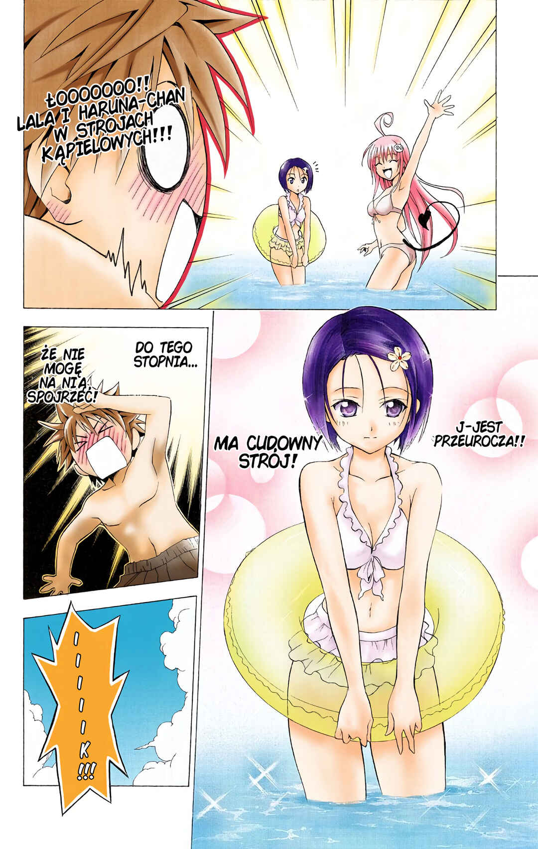 To Love Ru (Official Colored) Chapter 17 - Page 3
