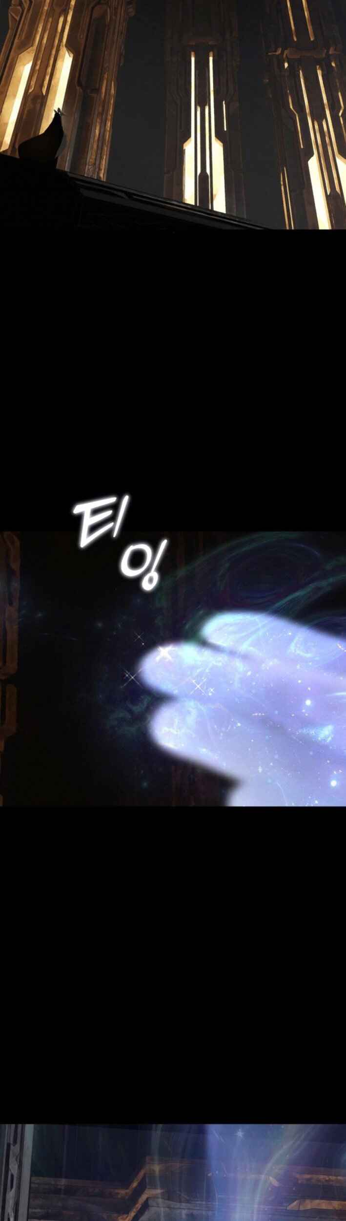 Eomma re Mannareo Ganeun Gil Chapter 31 - Page 5