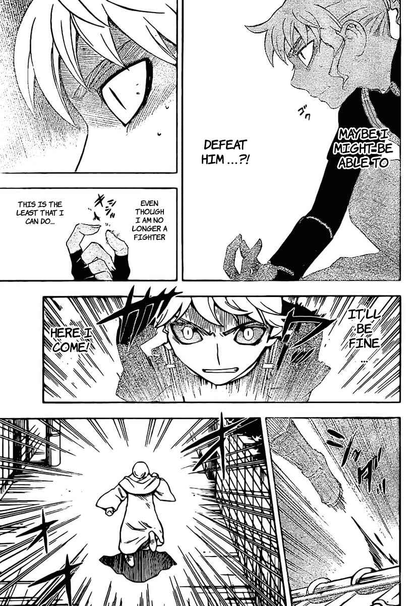 Kekkaishi Chapter 227 - Page 11