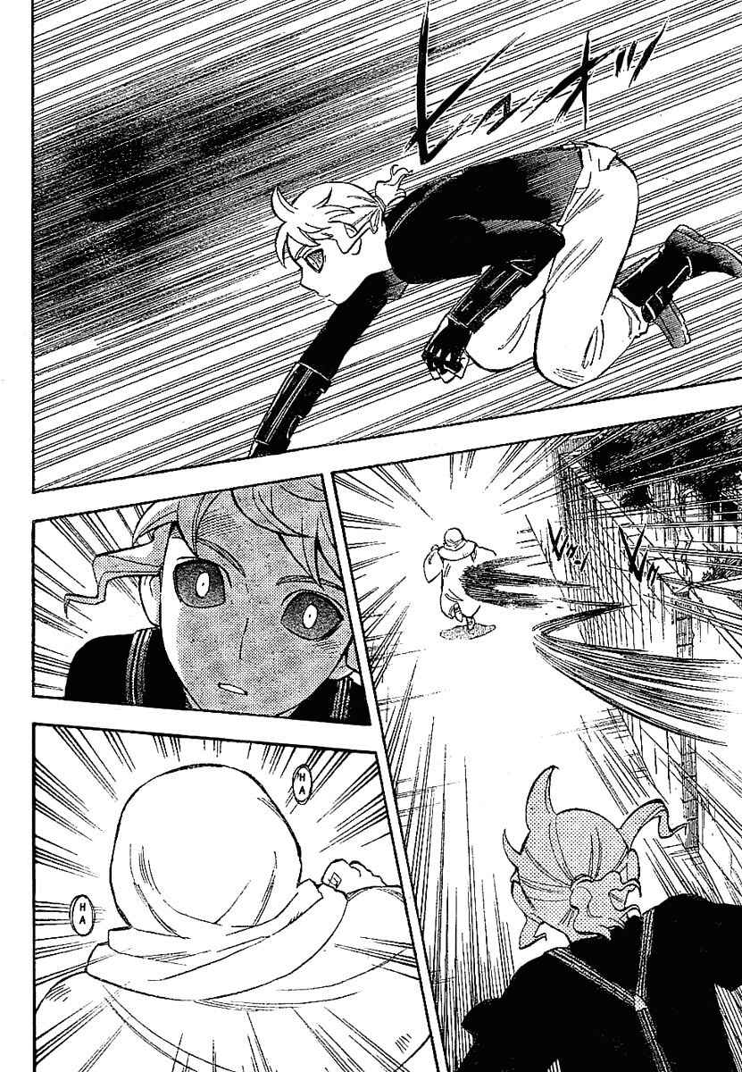 Kekkaishi Chapter 227 - Page 12