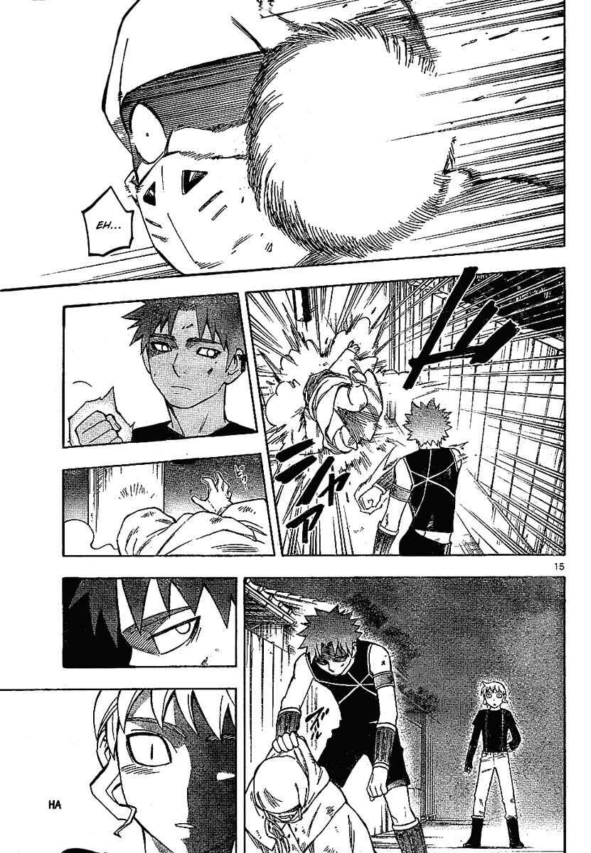 Kekkaishi Chapter 227 - Page 15