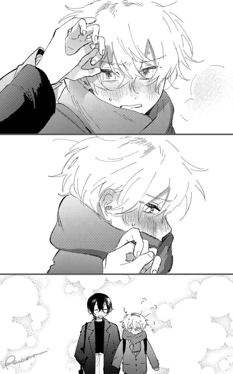Chishiryou no Koufuku Chapter 6.1 - Page 10
