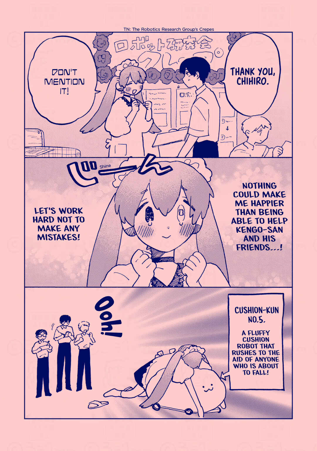 Chishiryou no Koufuku Chapter 6.1 - Page 21