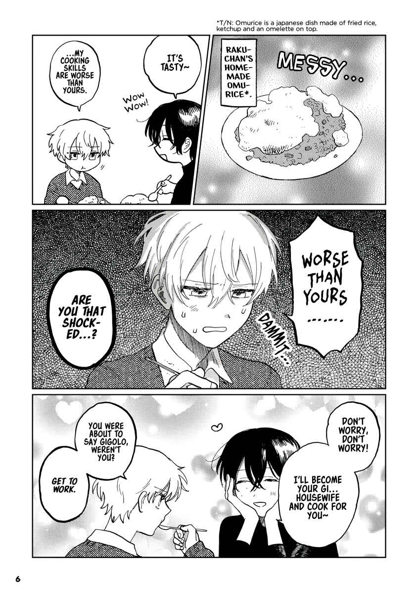 Chishiryou no Koufuku Chapter 6.1 - Page 9