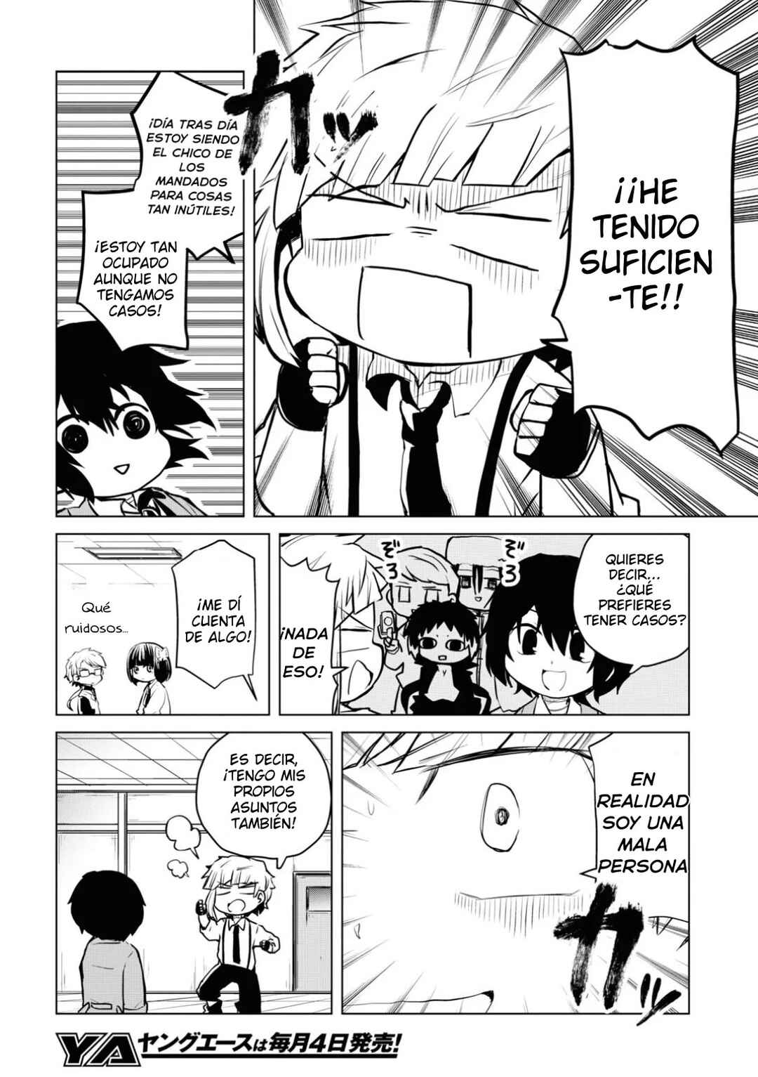 Bungou Stray Dogs: Wan! Chapter 167.5 - Page 3