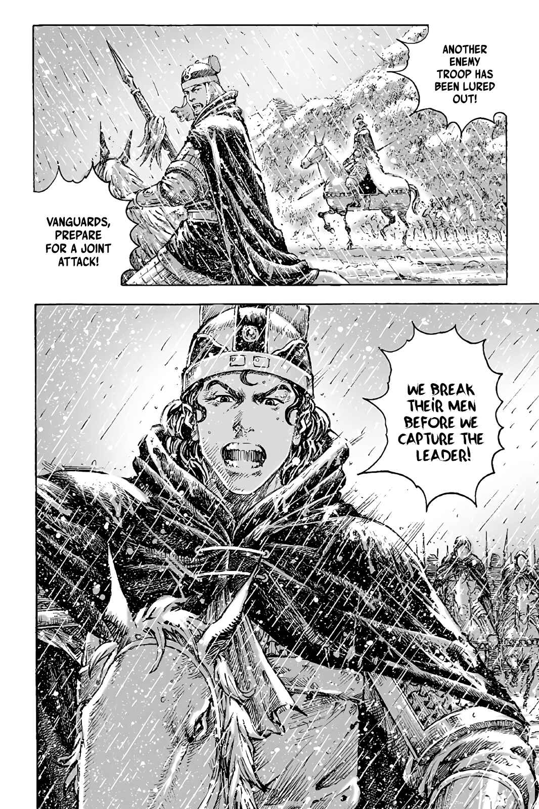 Huǒfèng Liáoyuán Chapter 439 - Page 15