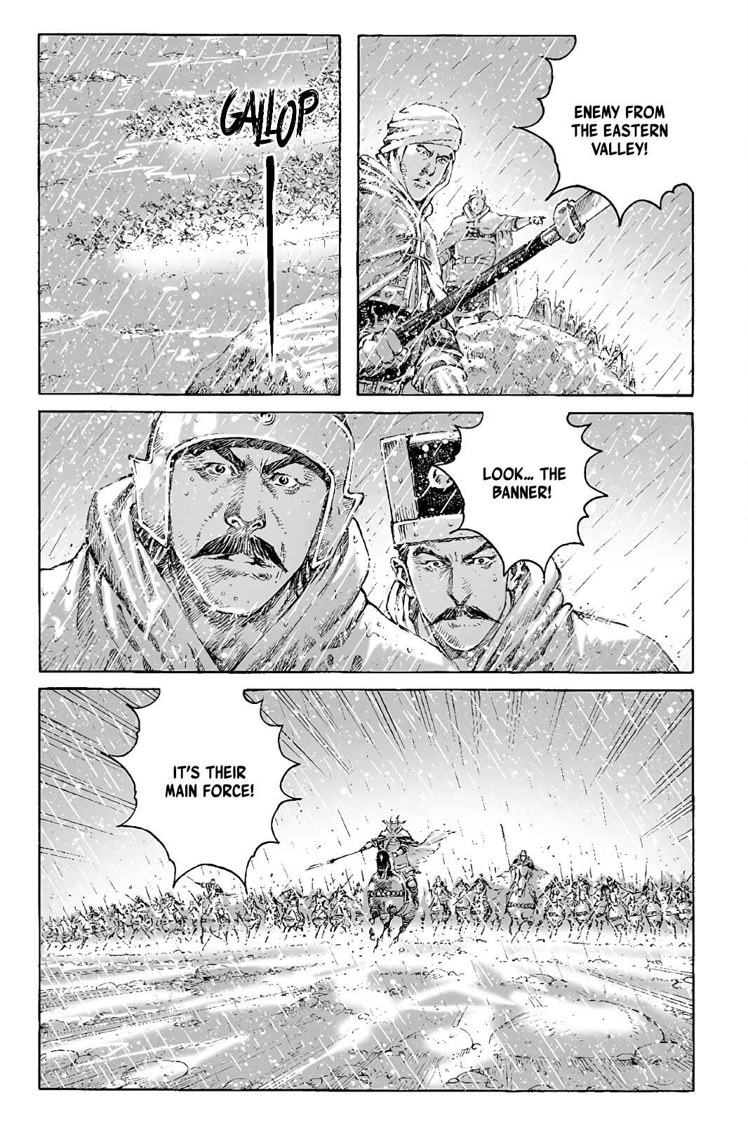 Huǒfèng Liáoyuán Chapter 439 - Page 18