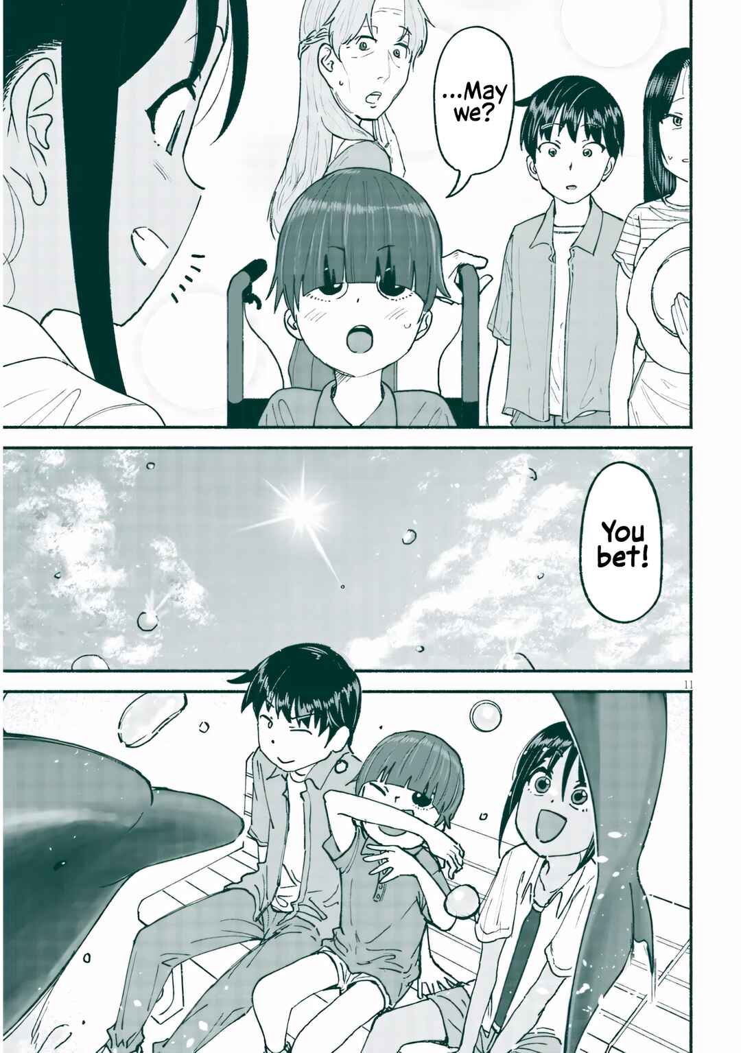Itoko no Ko Chapter 24 - Page 11