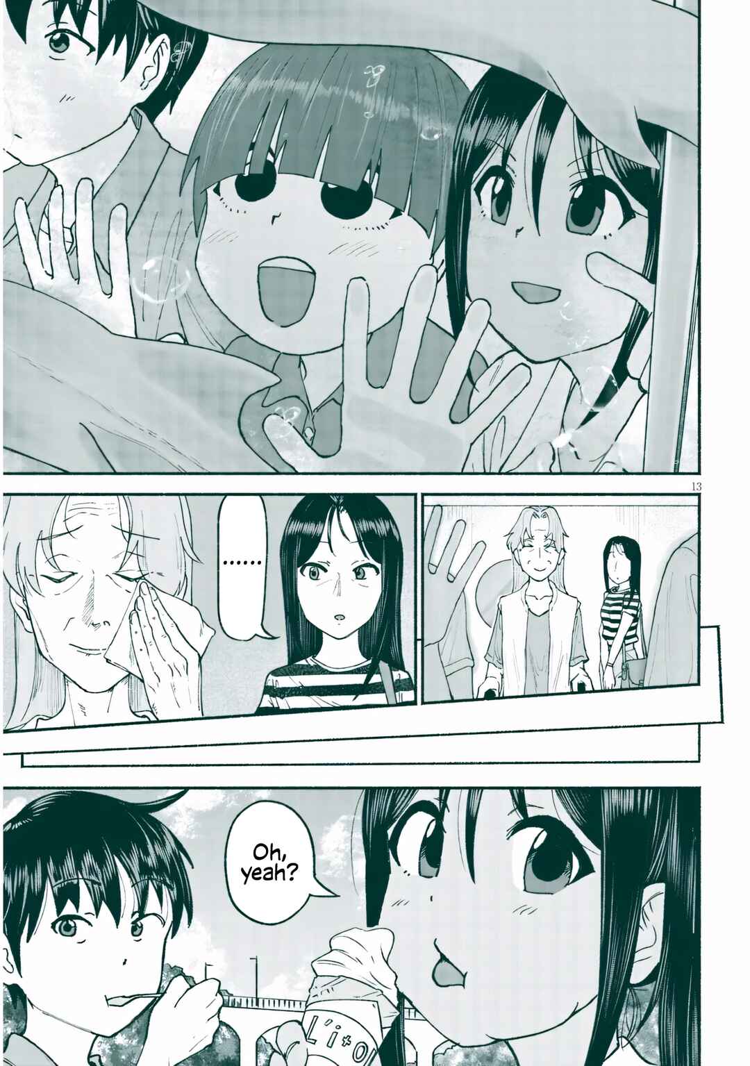 Itoko no Ko Chapter 24 - Page 13