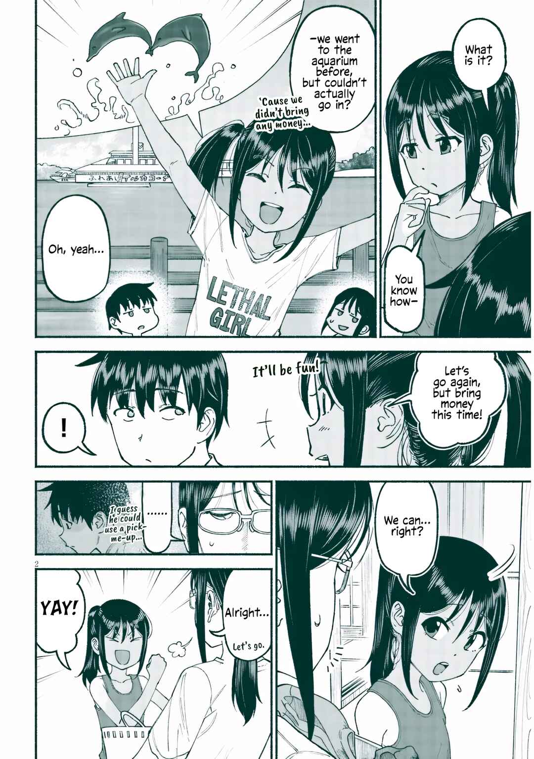 Itoko no Ko Chapter 24 - Page 2