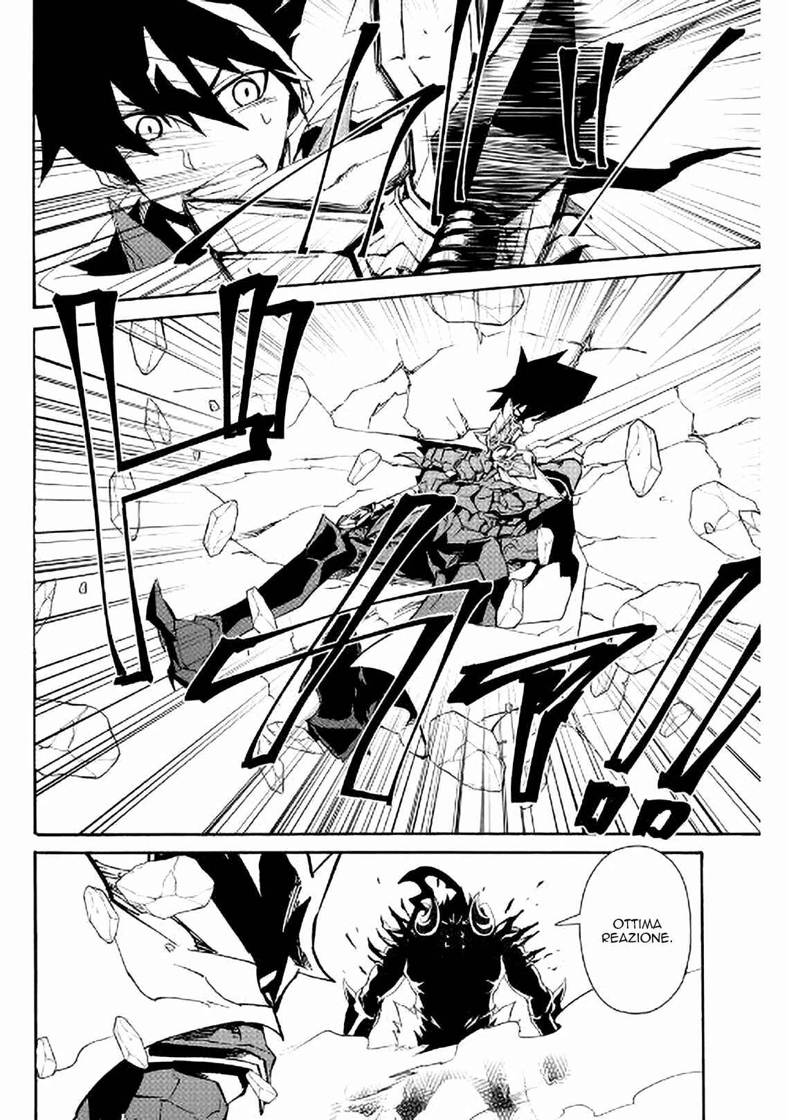 Tsuyokute New Saga Chapter 65 - Page 10
