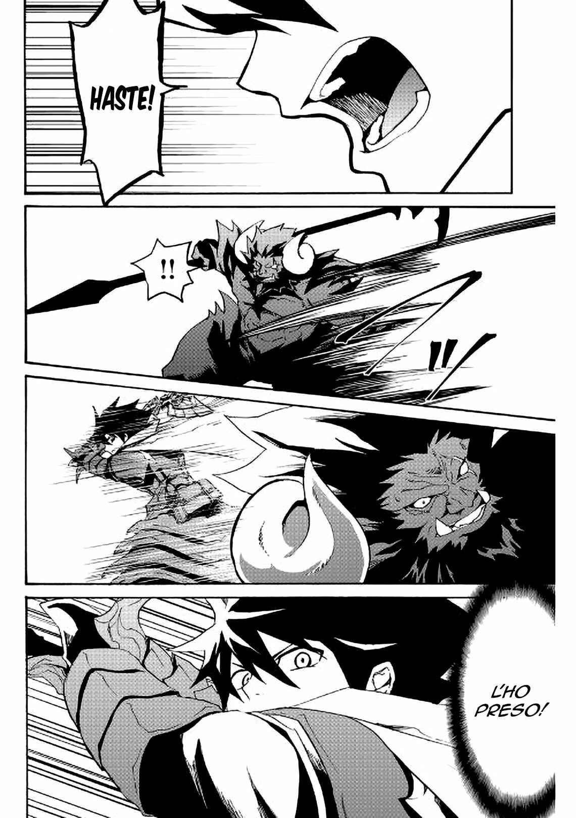 Tsuyokute New Saga Chapter 65 - Page 12