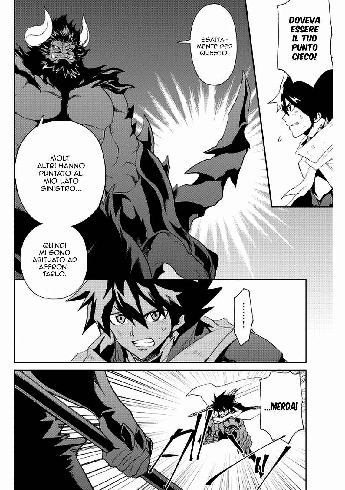 Tsuyokute New Saga Chapter 65 - Page 14