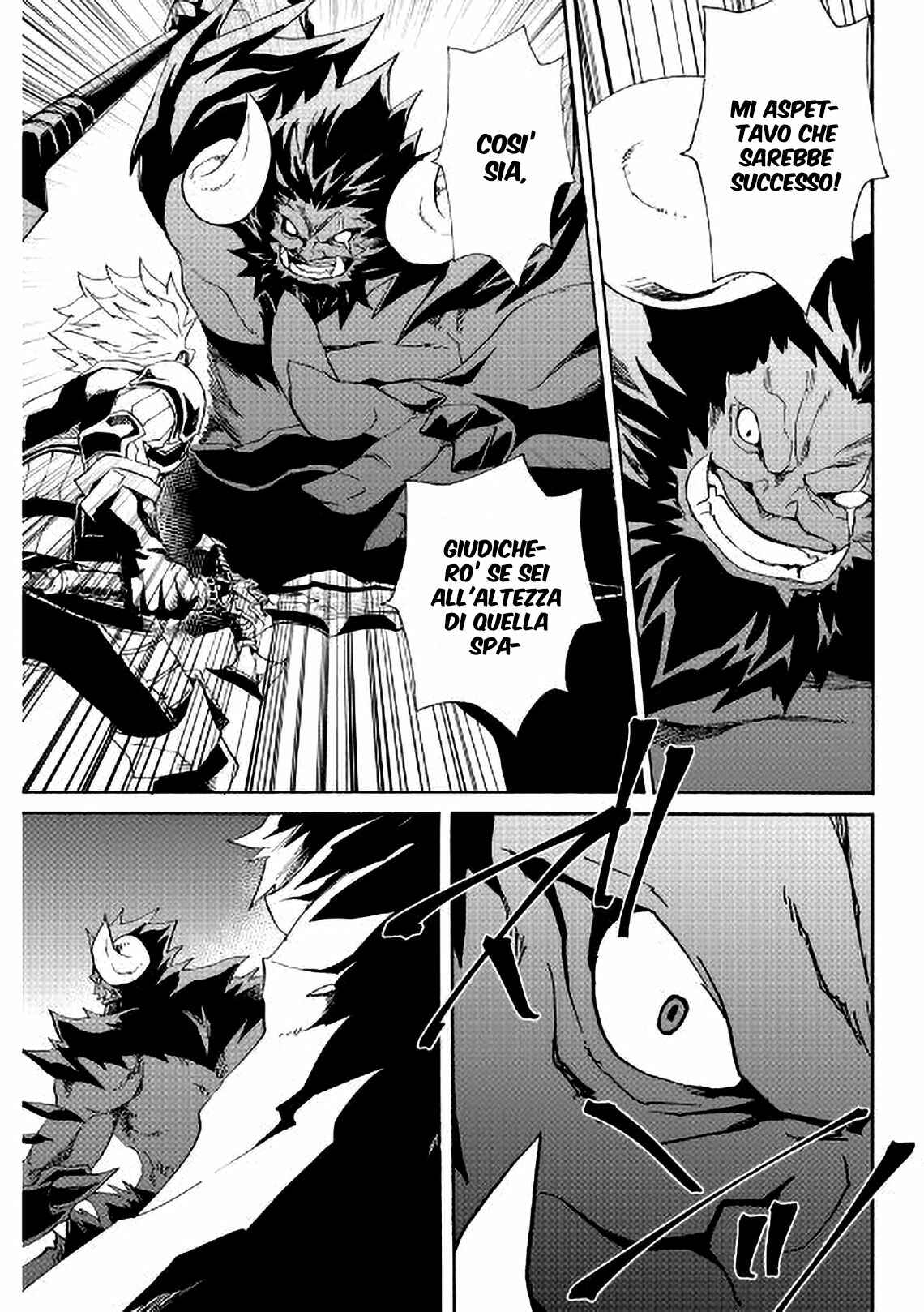 Tsuyokute New Saga Chapter 65 - Page 17