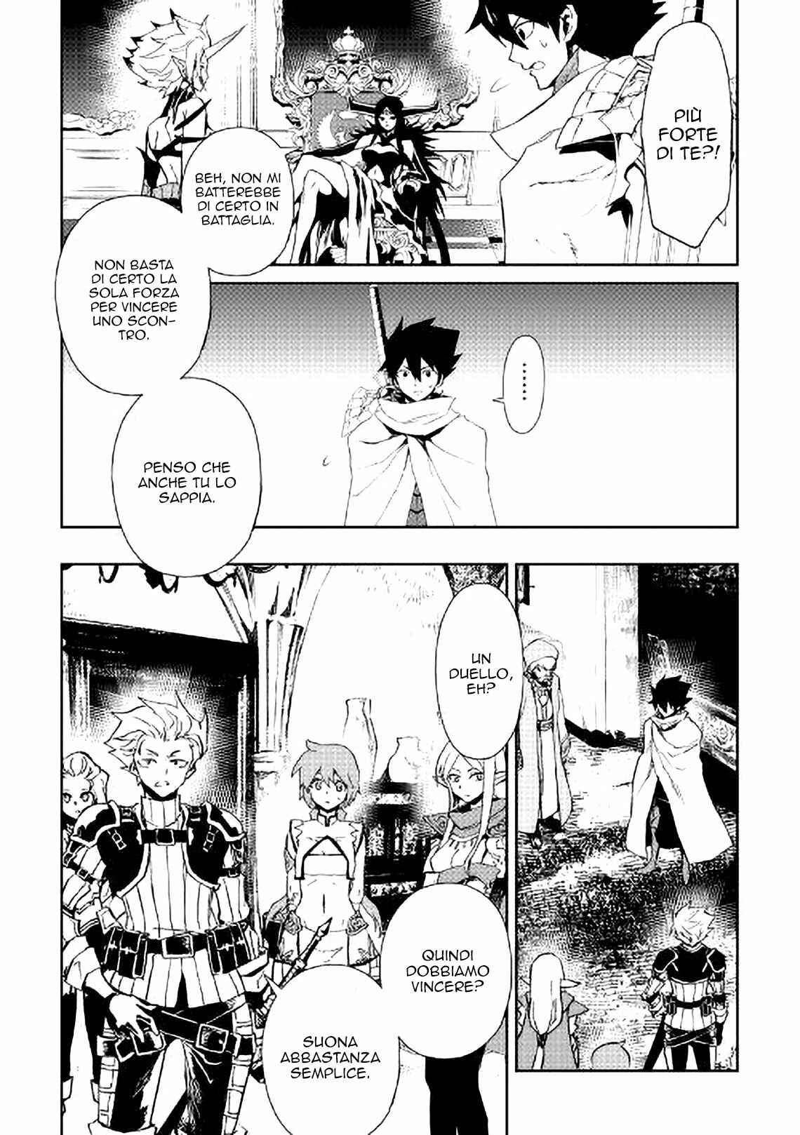 Tsuyokute New Saga Chapter 65 - Page 2