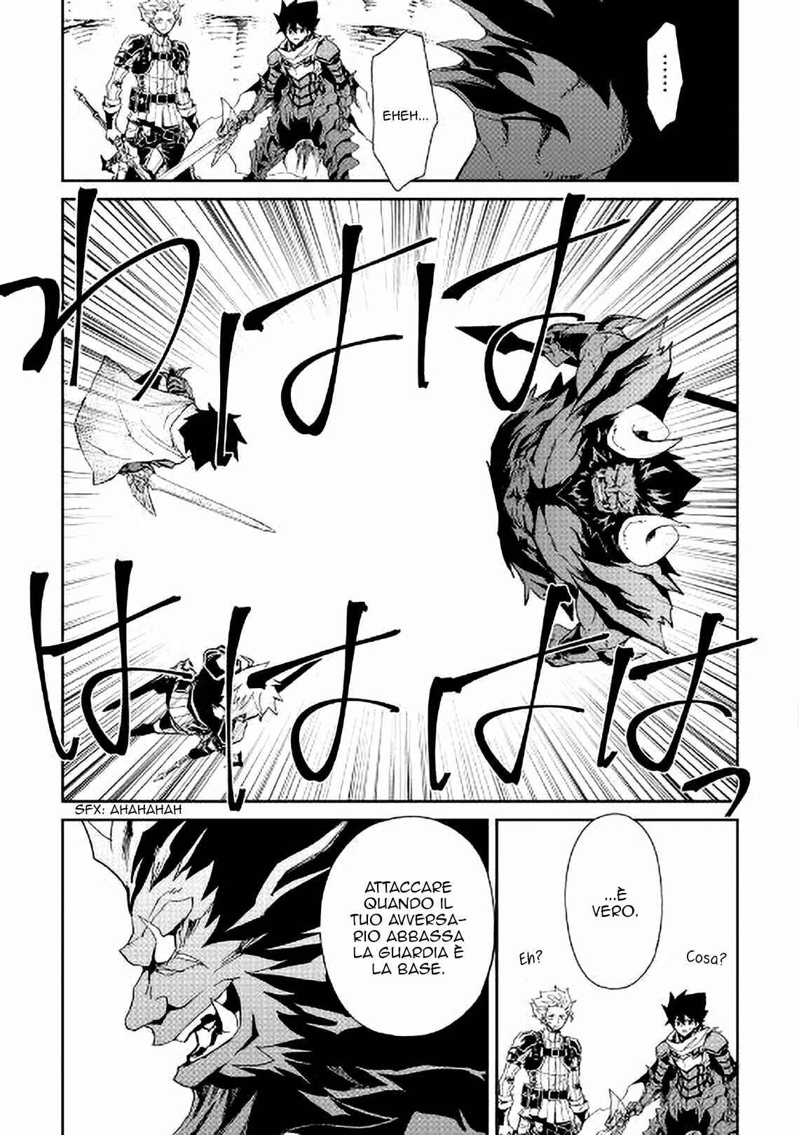 Tsuyokute New Saga Chapter 65 - Page 21