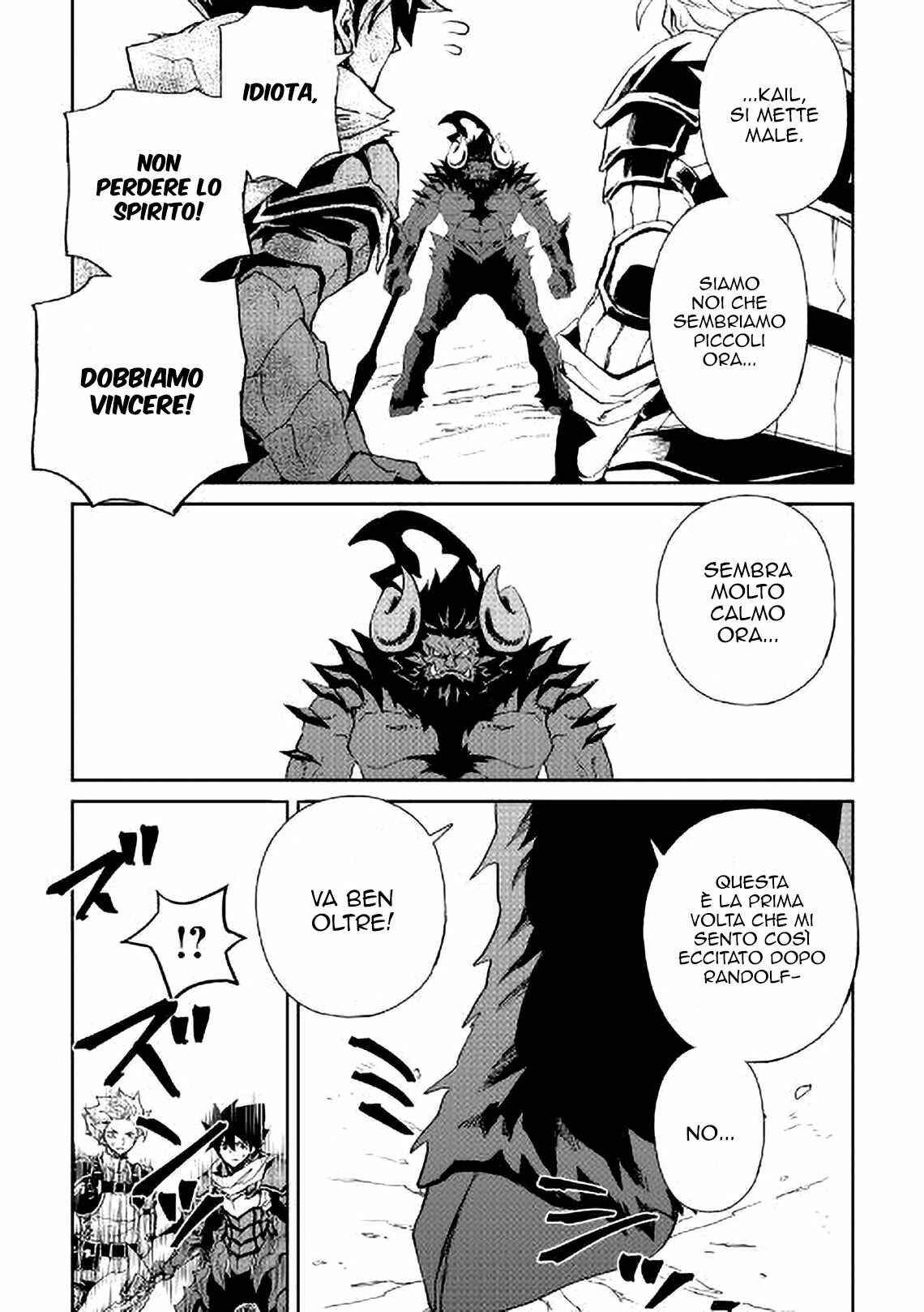 Tsuyokute New Saga Chapter 65 - Page 23