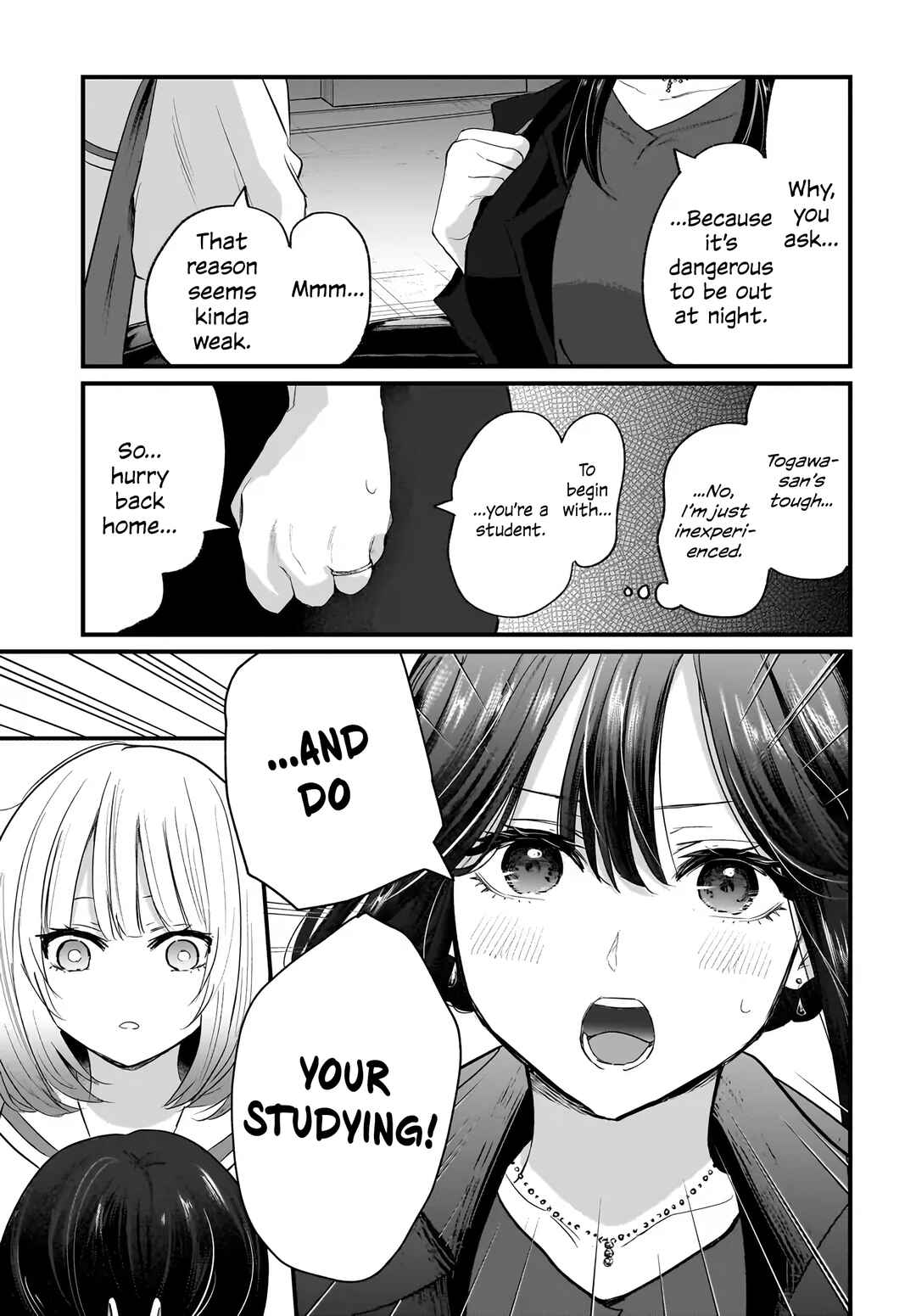 Hitodzuma Kyoushi ga Oshiego no Joshi koukousei ni do hamari suru Hanashi Chapter 1 - Page 11