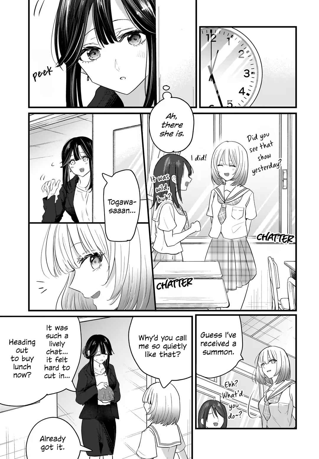 Hitodzuma Kyoushi ga Oshiego no Joshi koukousei ni do hamari suru Hanashi Chapter 1 - Page 21