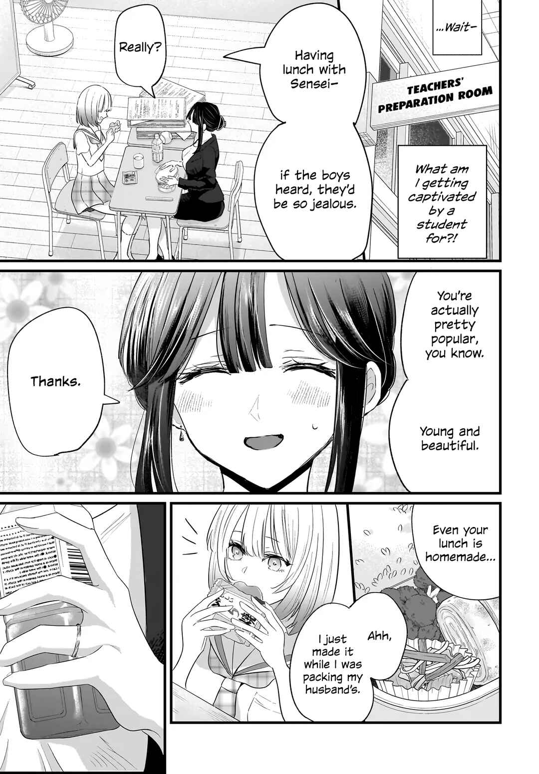 Hitodzuma Kyoushi ga Oshiego no Joshi koukousei ni do hamari suru Hanashi Chapter 1 - Page 23