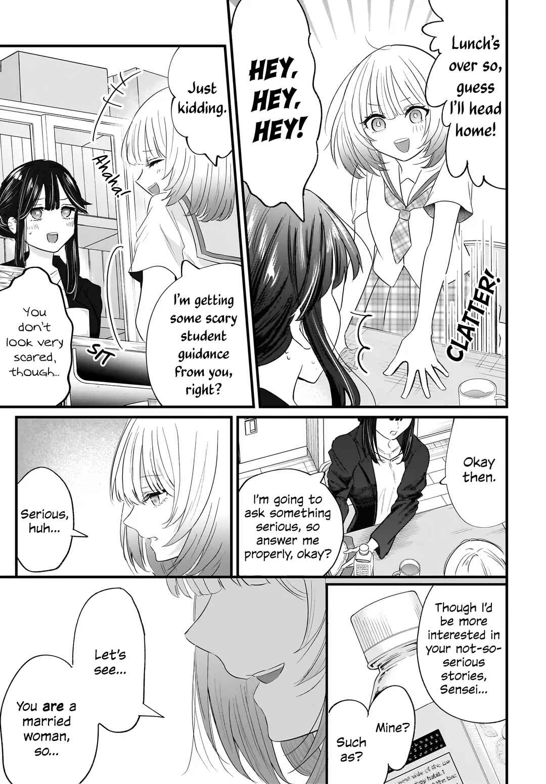 Hitodzuma Kyoushi ga Oshiego no Joshi koukousei ni do hamari suru Hanashi Chapter 1 - Page 25