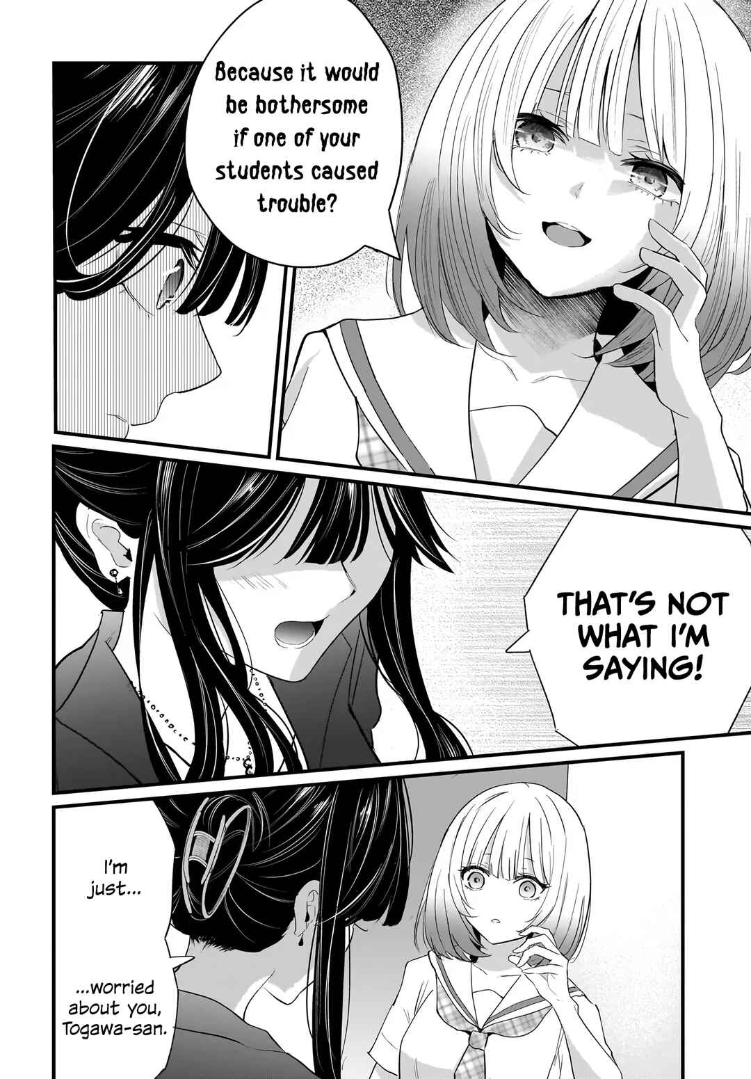 Hitodzuma Kyoushi ga Oshiego no Joshi koukousei ni do hamari suru Hanashi Chapter 1 - Page 30