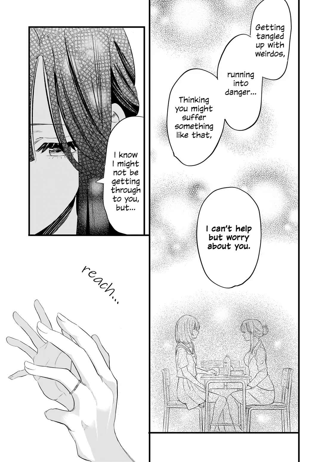 Hitodzuma Kyoushi ga Oshiego no Joshi koukousei ni do hamari suru Hanashi Chapter 1 - Page 31