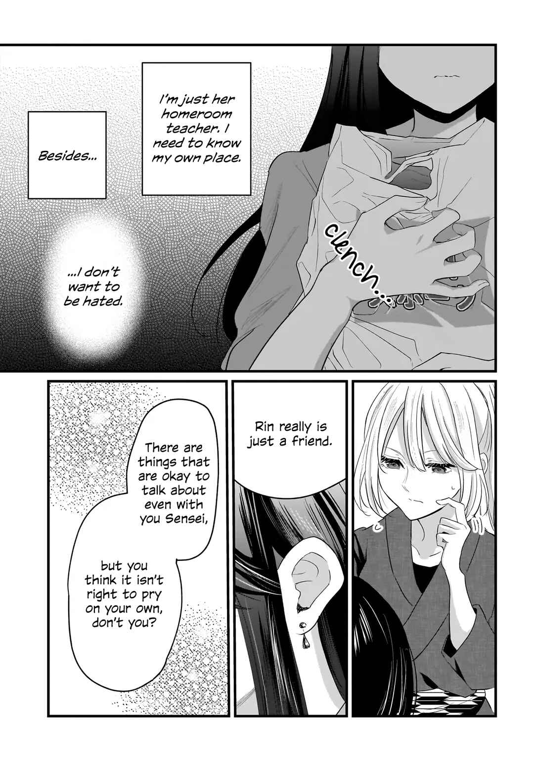 Hitodzuma Kyoushi ga Oshiego no Joshi koukousei ni do hamari suru Hanashi Chapter 1 - Page 51