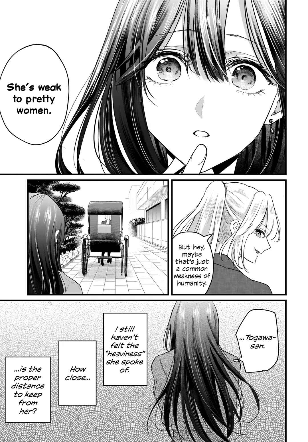 Hitodzuma Kyoushi ga Oshiego no Joshi koukousei ni do hamari suru Hanashi Chapter 1 - Page 55