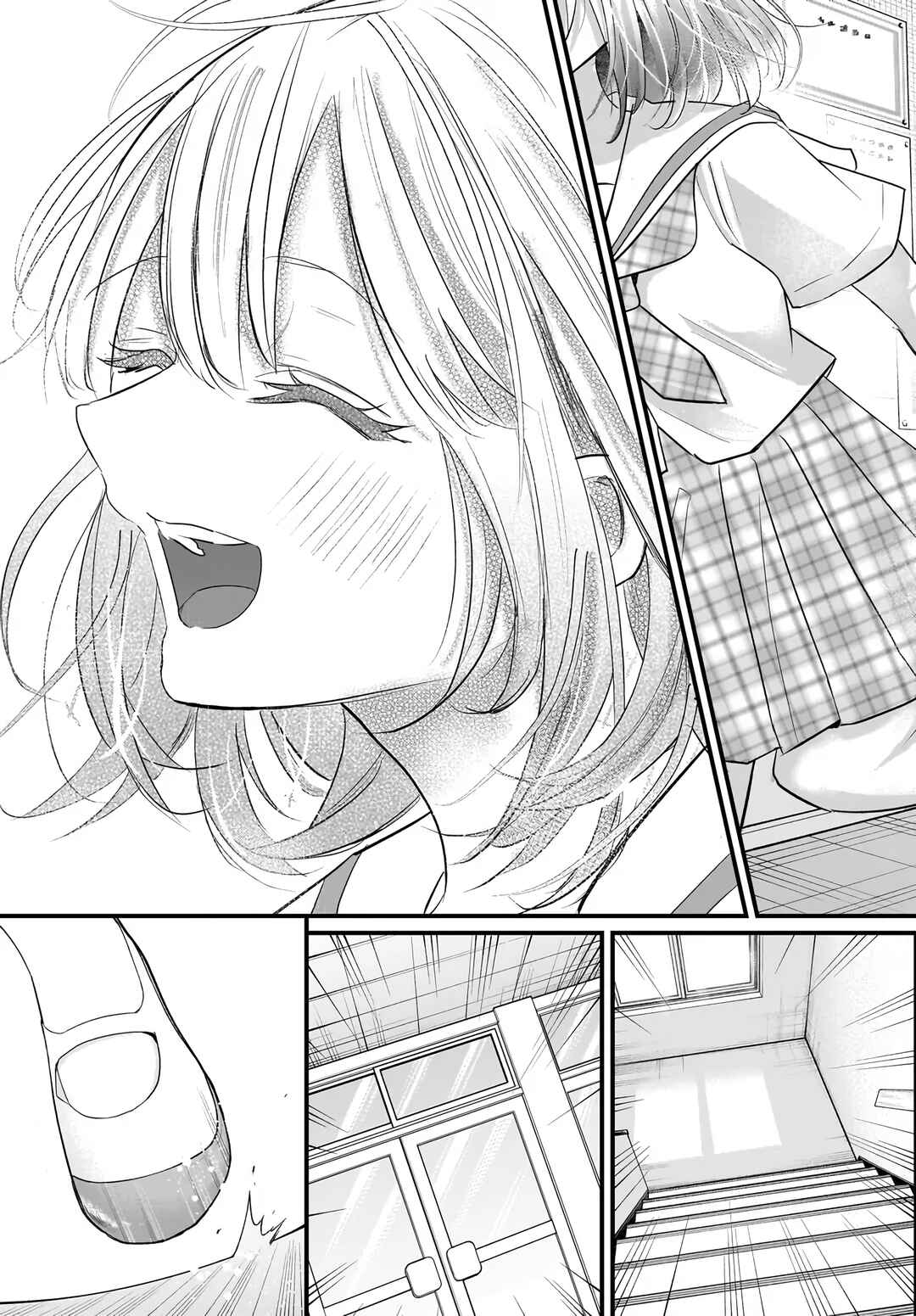 Hitodzuma Kyoushi ga Oshiego no Joshi koukousei ni do hamari suru Hanashi Chapter 1 - Page 69