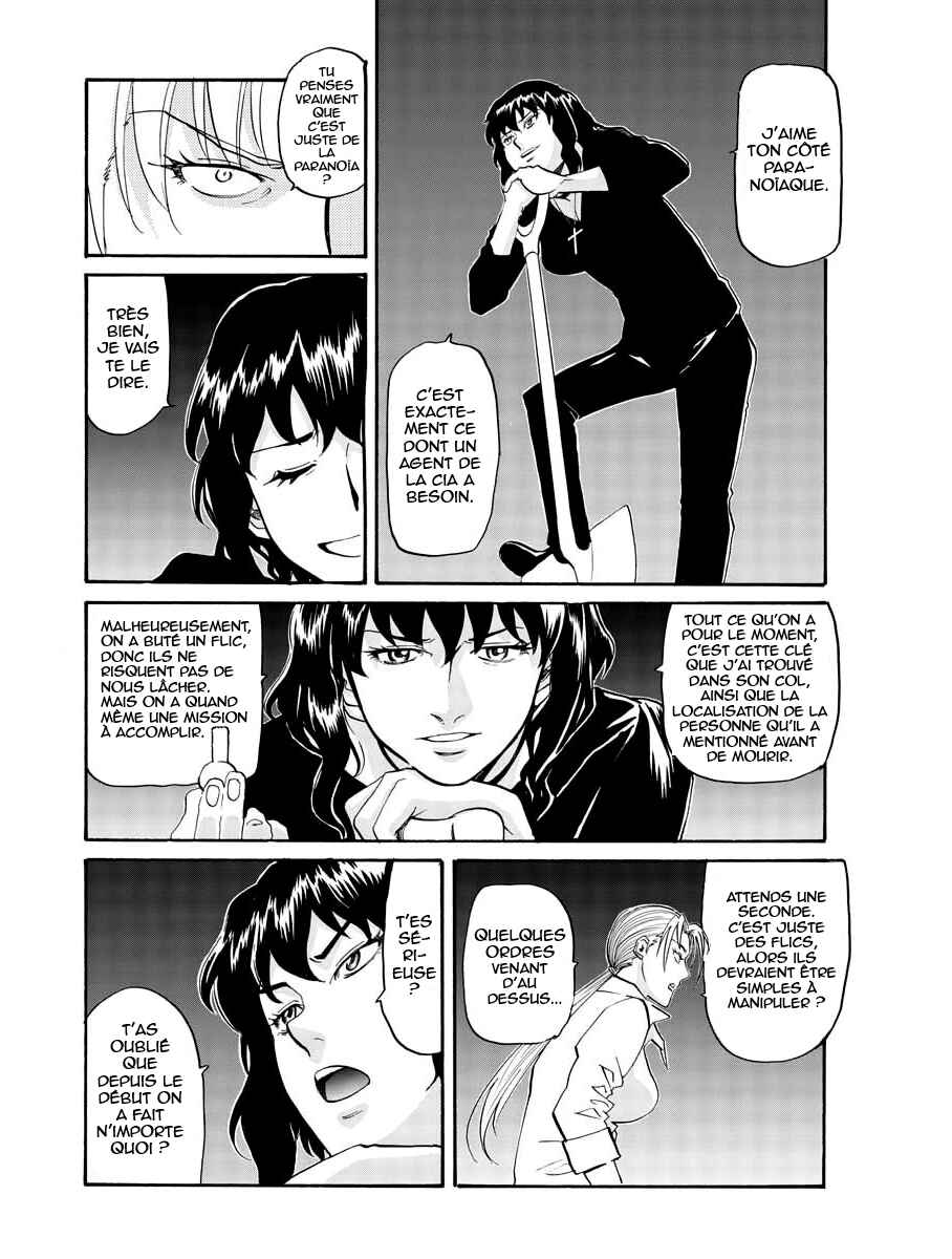 Black Lagoon - Eda - initial stage Chapter 4 - Page 18
