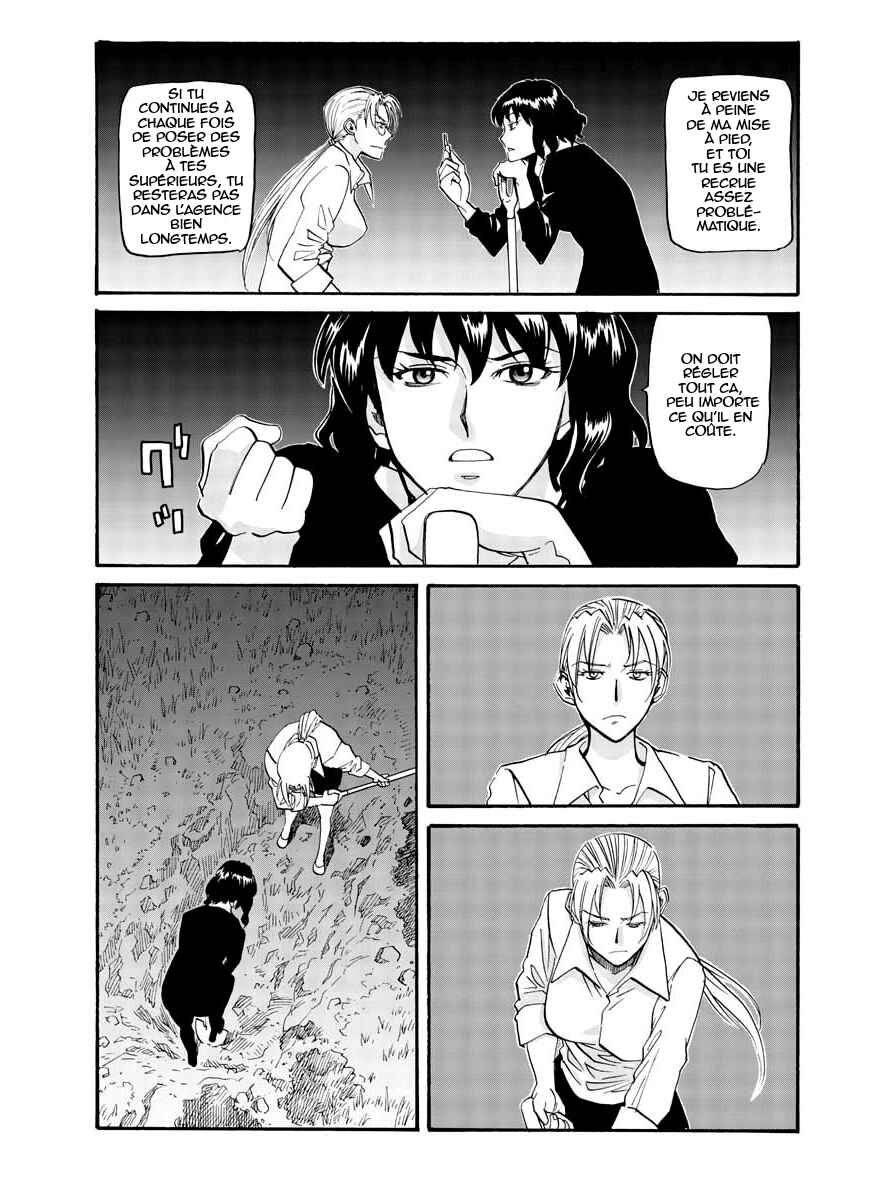 Black Lagoon - Eda - initial stage Chapter 4 - Page 19