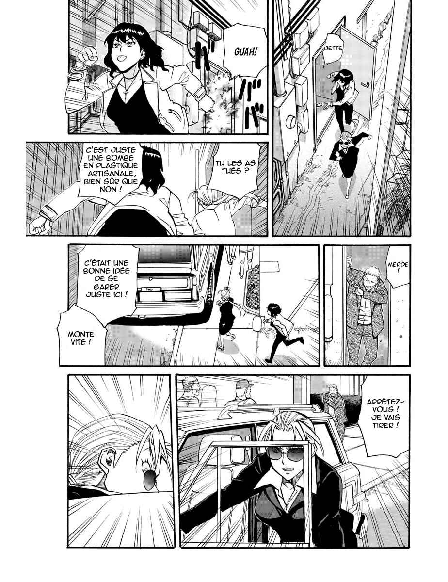 Black Lagoon - Eda - initial stage Chapter 4 - Page 27