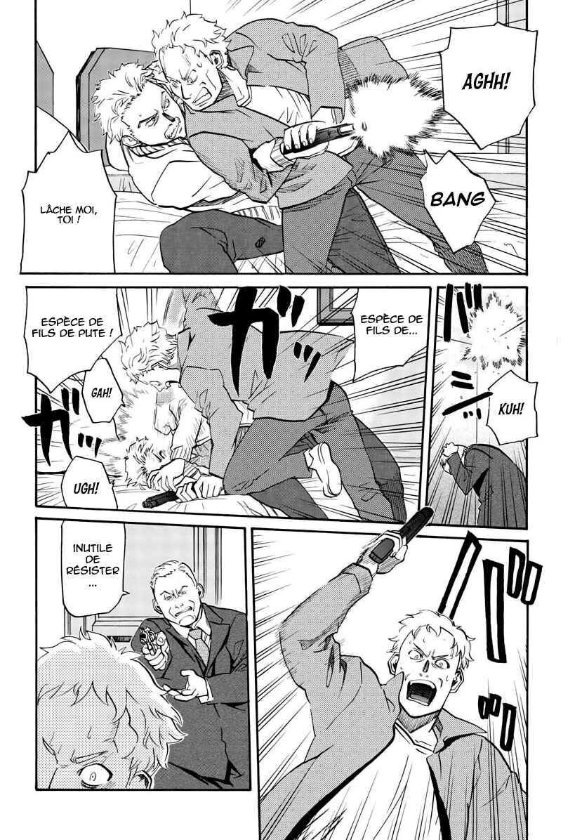 Black Lagoon - Eda - initial stage Chapter 4 - Page 3