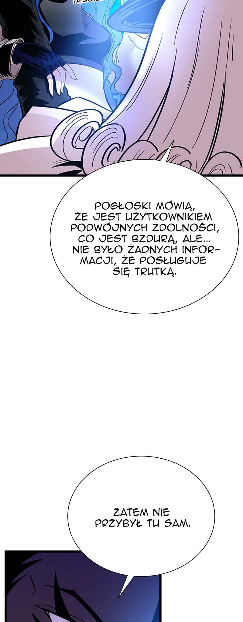 Villain to Kill Chapter 96 - Page 6