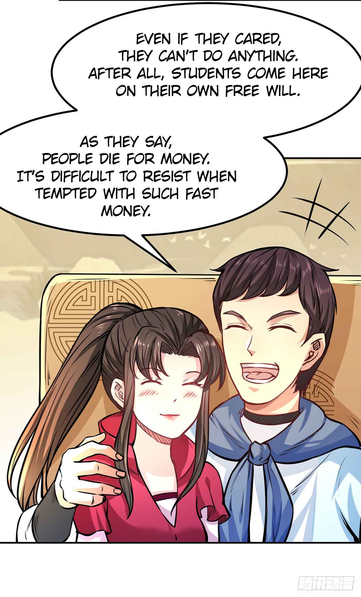 Martial Arts Reigns Chapter 209 - Page 12
