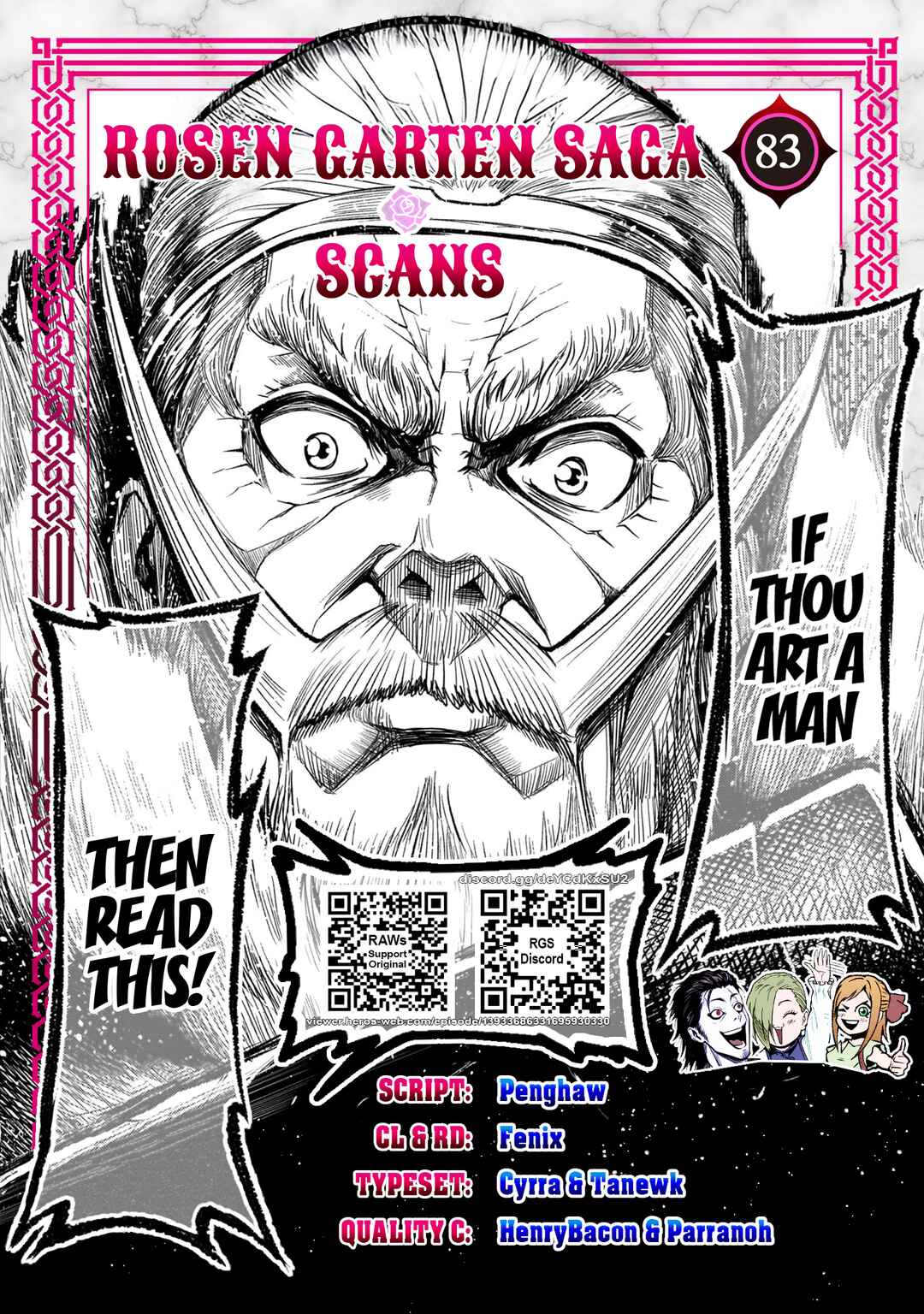 Rosen Garten Saga Chapter 83 - Page 1