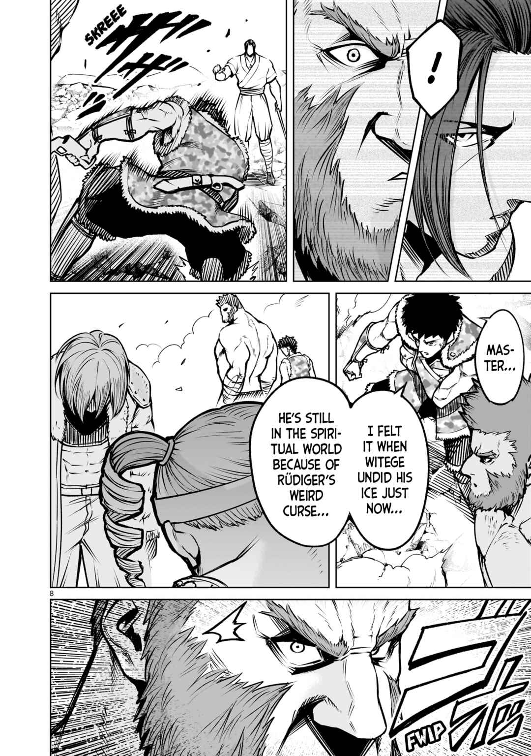 Rosen Garten Saga Chapter 83 - Page 11