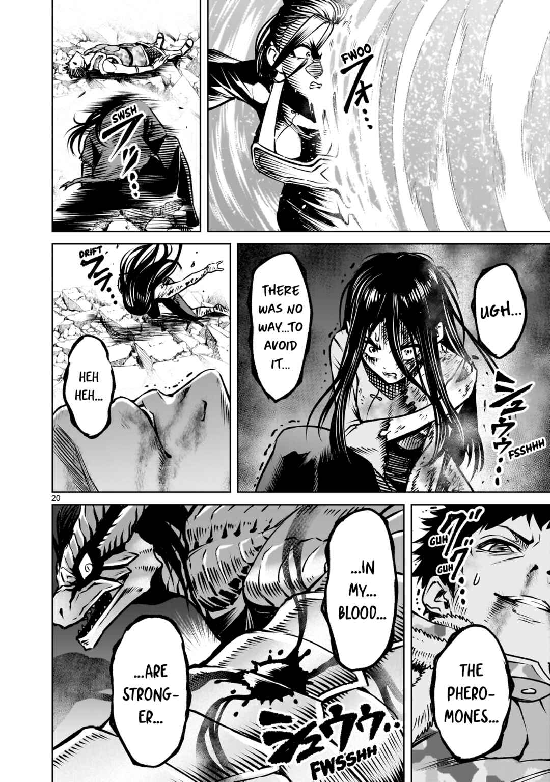 Rosen Garten Saga Chapter 83 - Page 23
