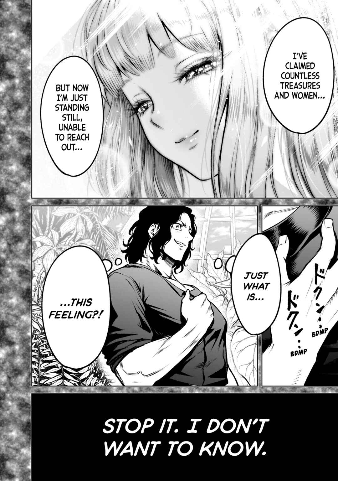 Rosen Garten Saga Chapter 83 - Page 29