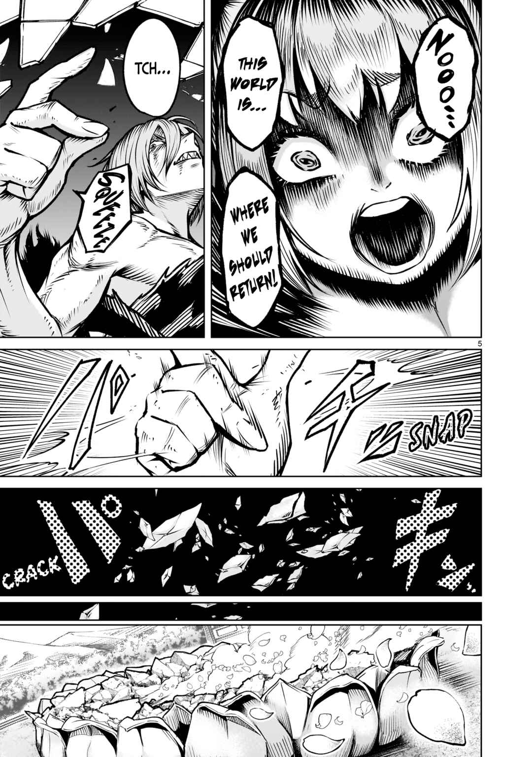 Rosen Garten Saga Chapter 83 - Page 8