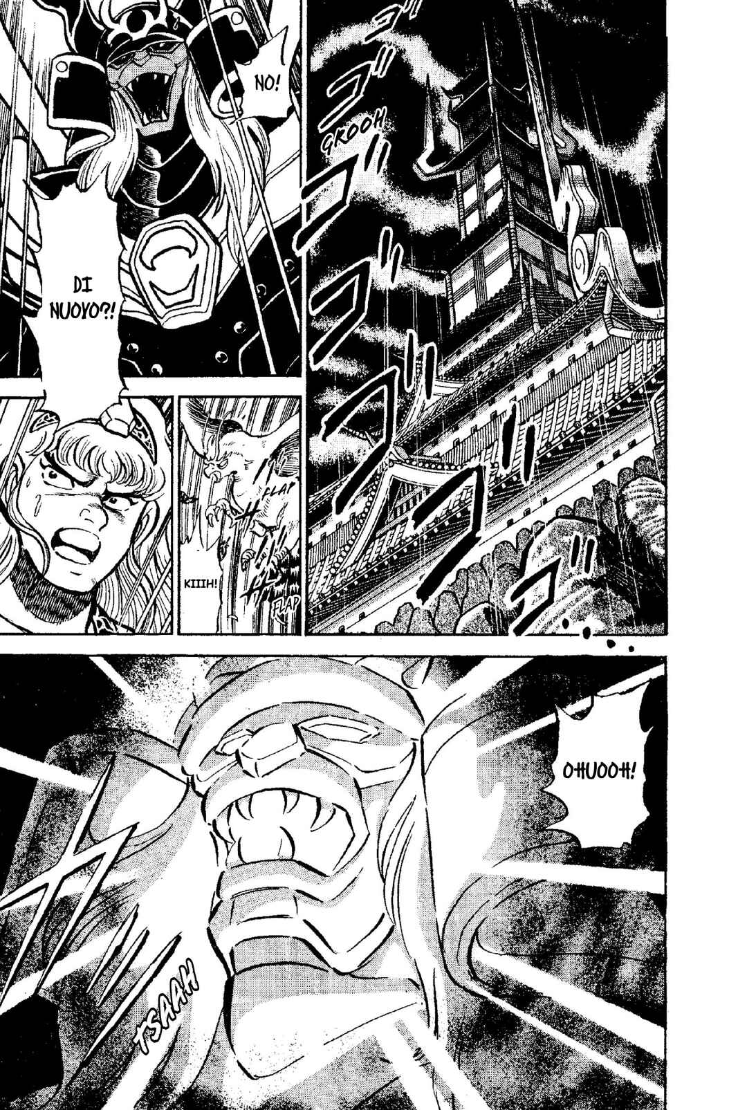 New Ronin Warriors Chapter 1 - Page 12